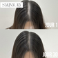 Sakina HairPro - Brosse massante anti-chute et pousse rapide